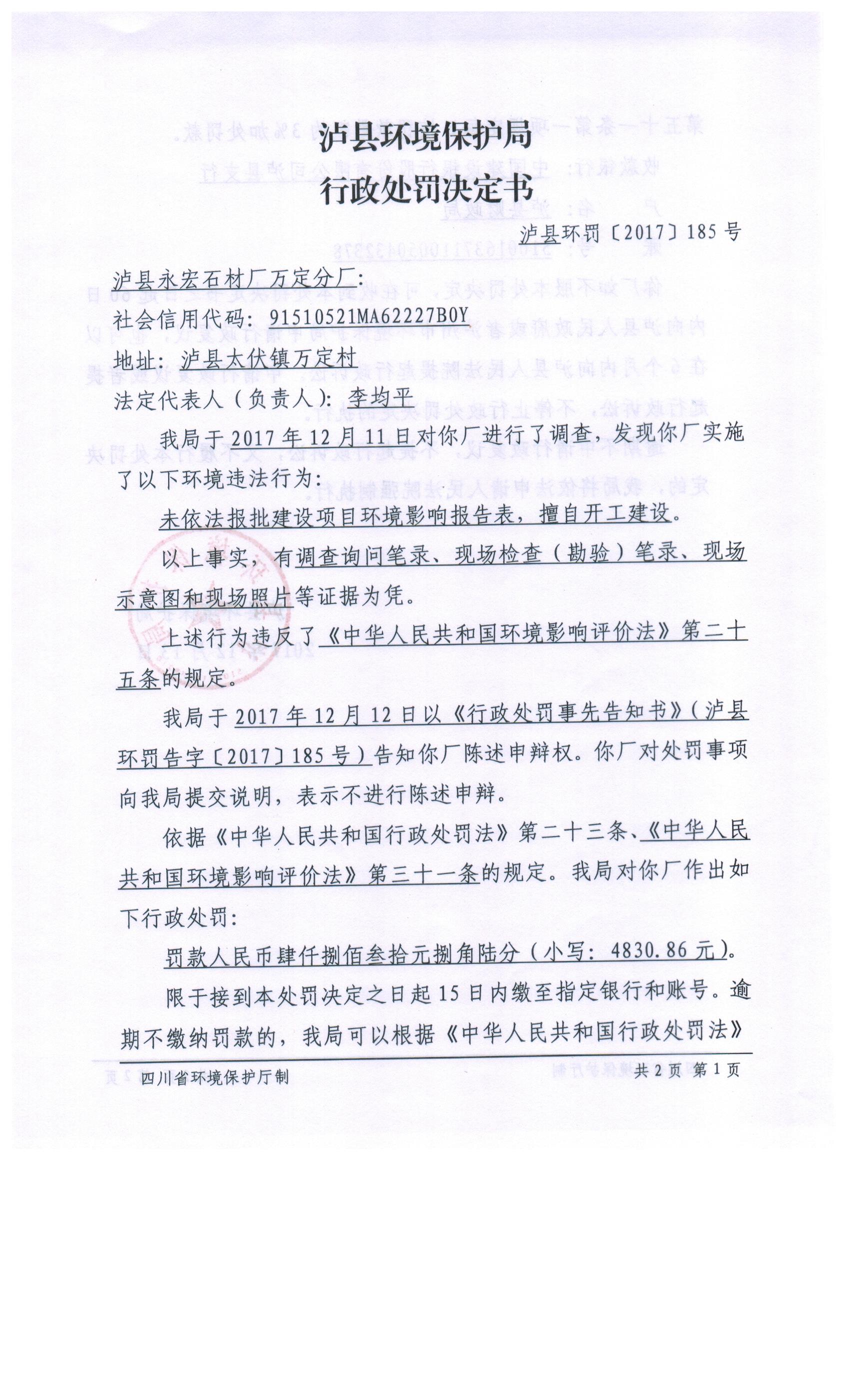 47dba63b279a4872b9ad62b4461a335f.jpg