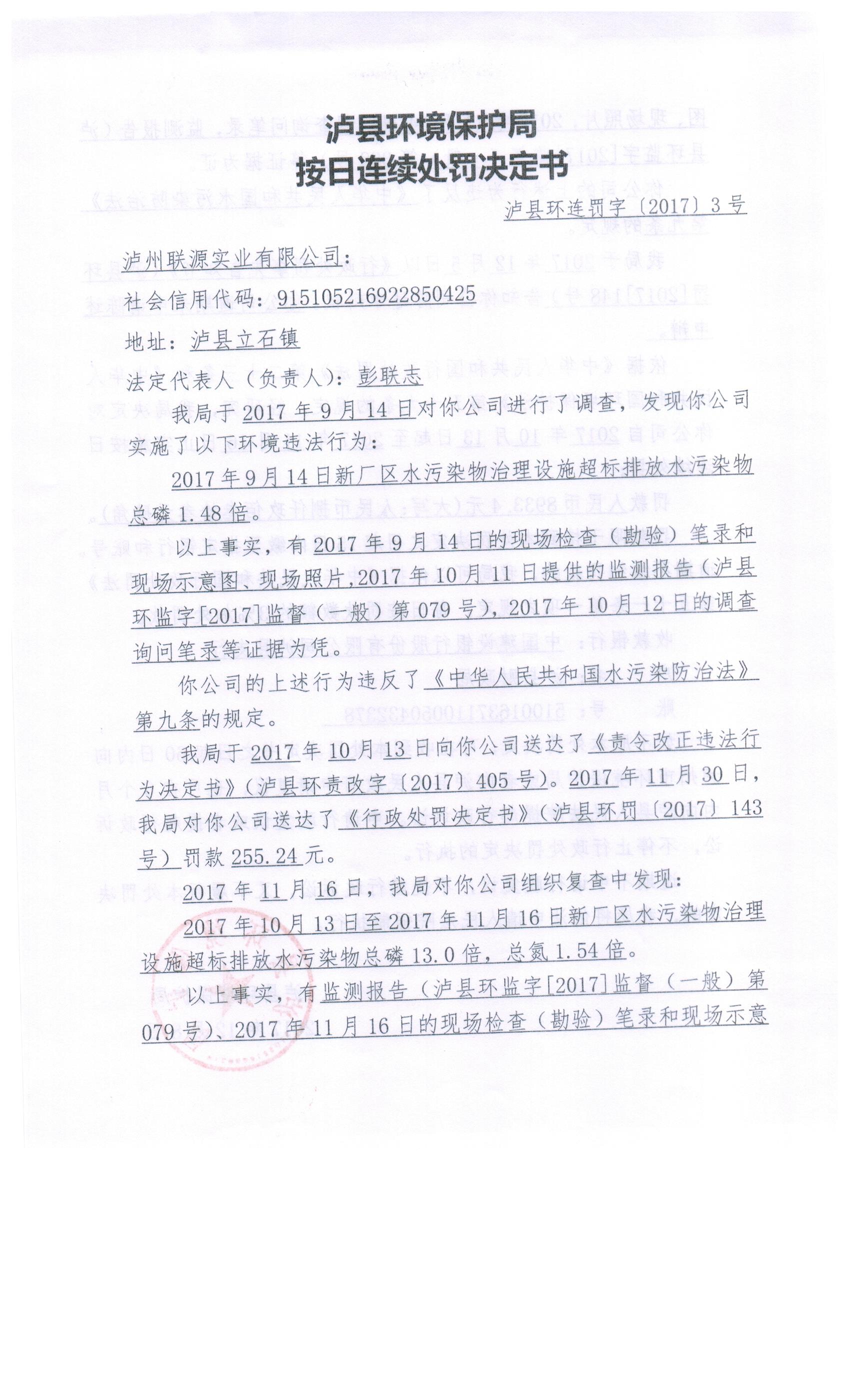 72218eac212d453cb84b583cc64dcc34.jpg
