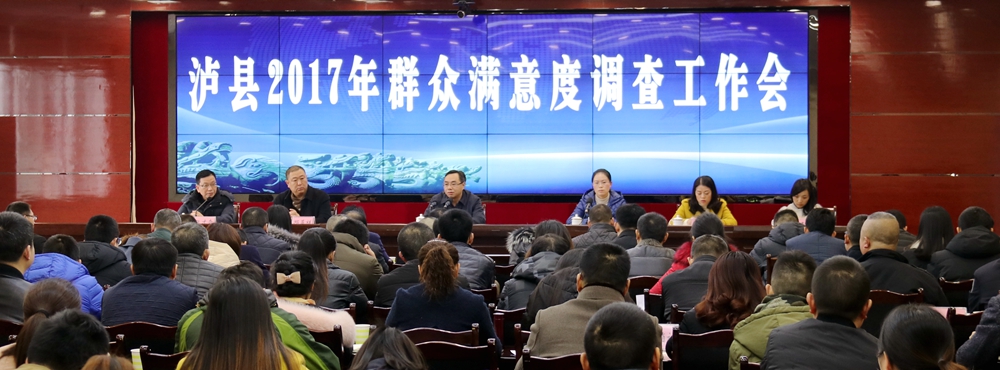 76db7e455dc244ac8f98cb666595c8ed.JPG