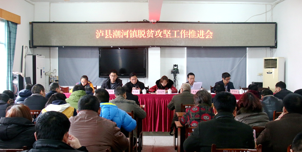 b145d6bcee2e4b49bc56216f54013b00.JPG
