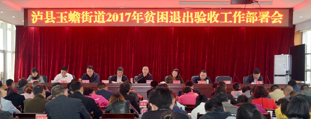 b3b26dfc574c4cac83ffe8c0745f2bc6.JPG