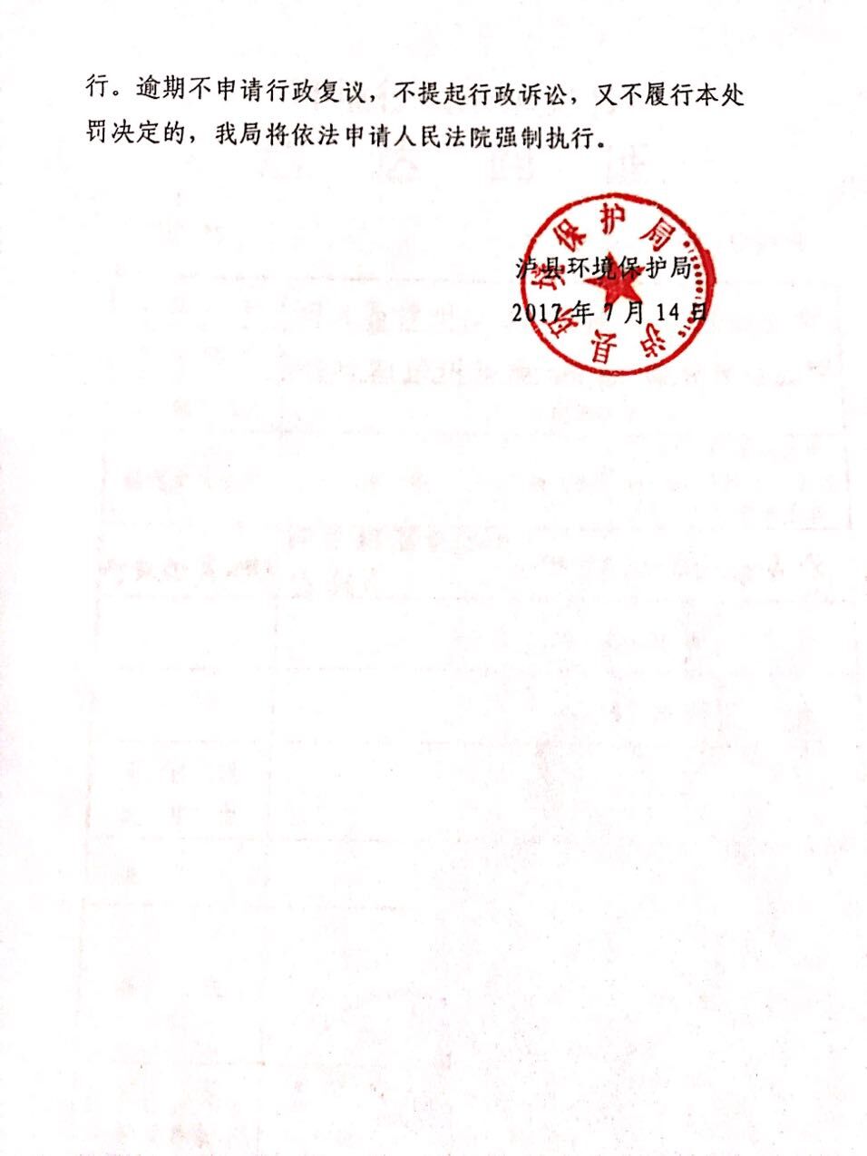 c9e497c6441d41ddb565f6c9796b2848.jpg