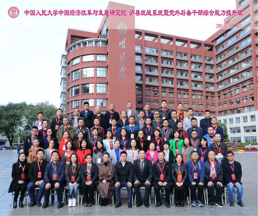 cd04001028c84c58826e417877f479e9.png