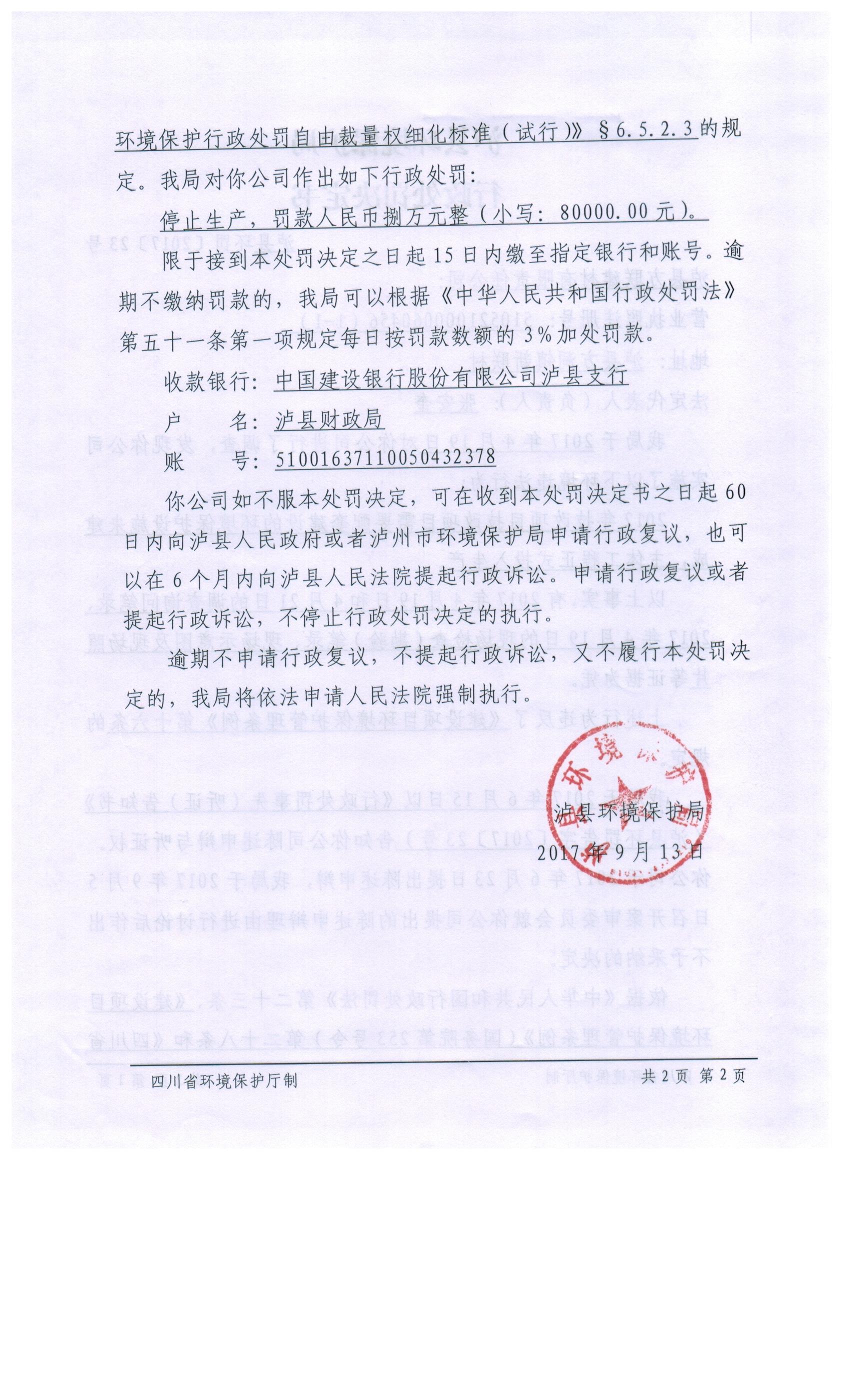 db1aa312cd2c432ba042bb7f8a83a533.jpg