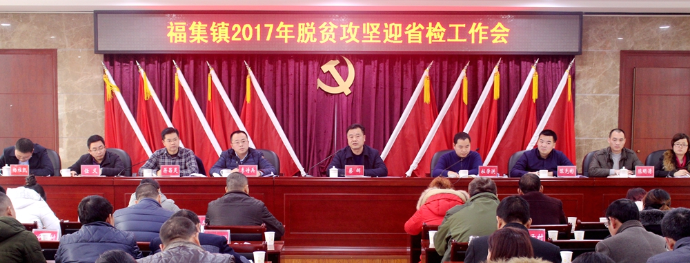 f5feae51c586471aab5a5a583d32e207.JPG