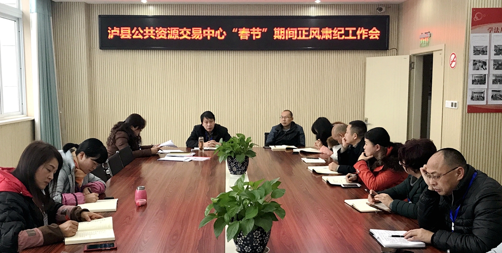 201801290855429905.jpg