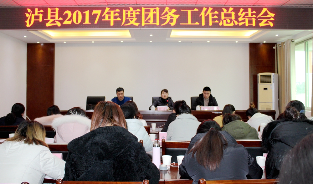 201801311542009171.JPG