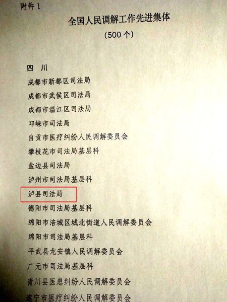 201805221248393757.jpg
