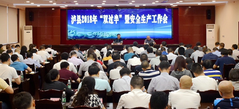 201806081749400990.JPG