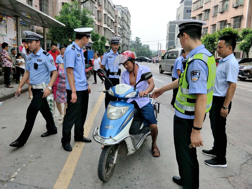 201807121634493699.jpg