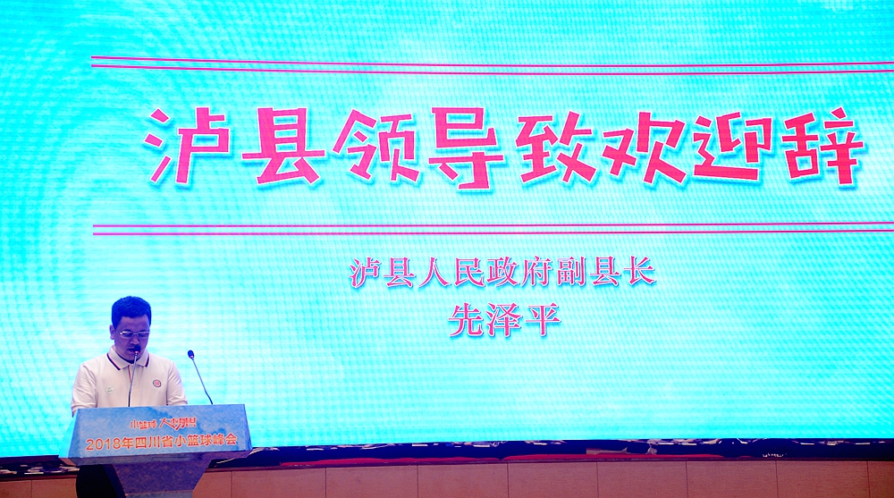 201807151211329710.JPG