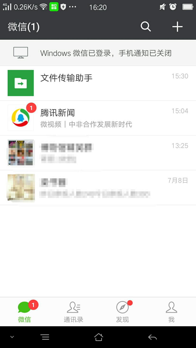 201807182027581189.Jpeg