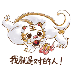 201807182029334121.gif