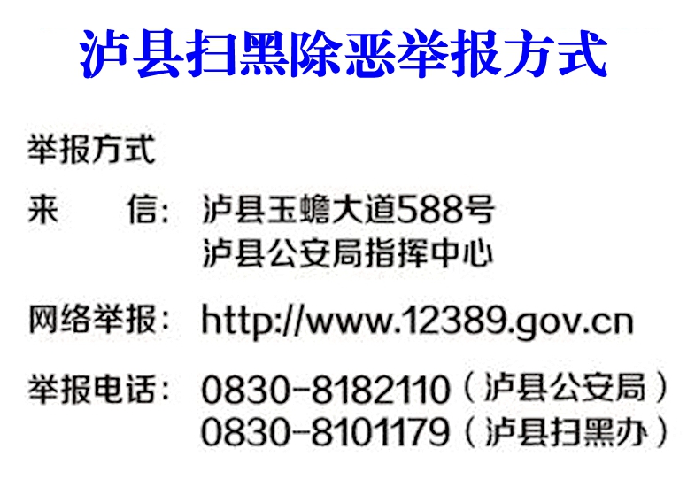 201809061739164799.jpg
