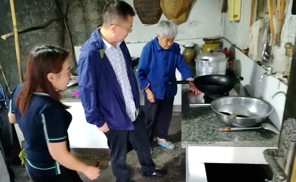 201809291018337811.jpg
