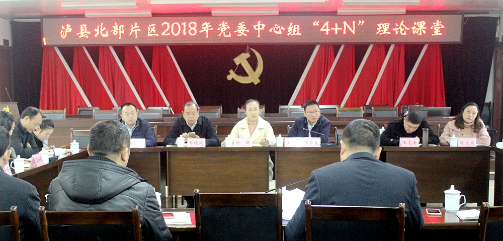 201811261045079727.JPG