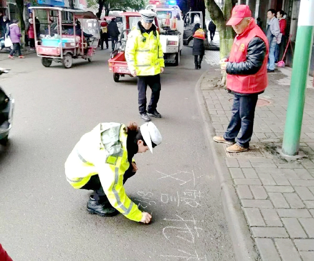 201812271548270329.jpg