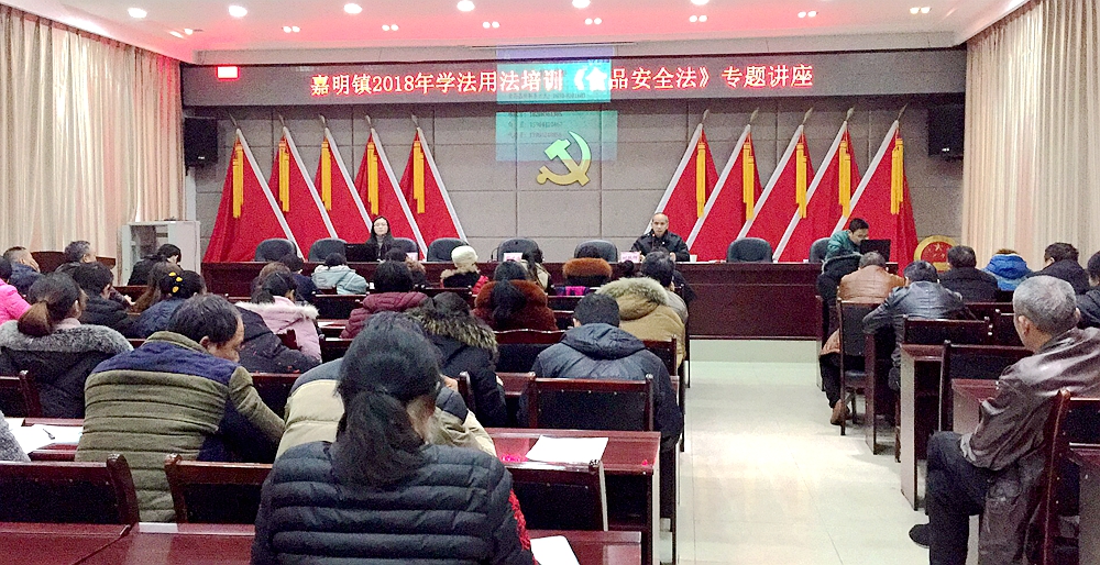 201812271600288531.jpg
