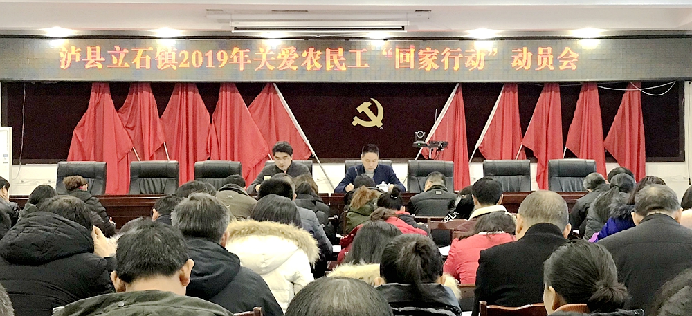 201901071503123820.jpg