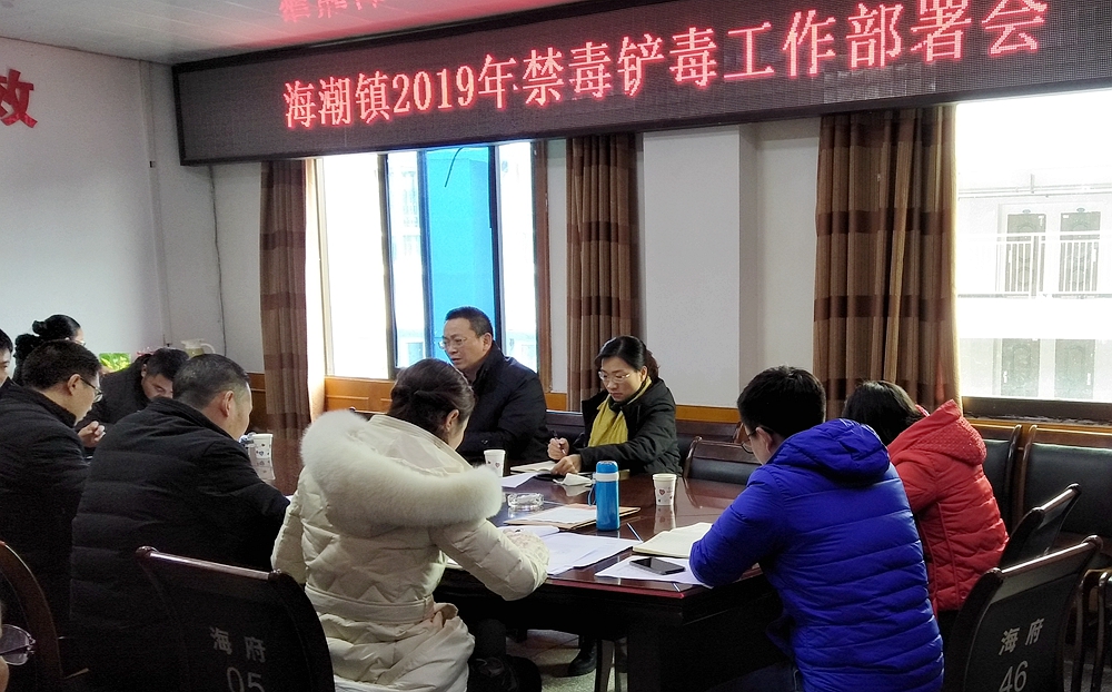 201901081547543538.jpg
