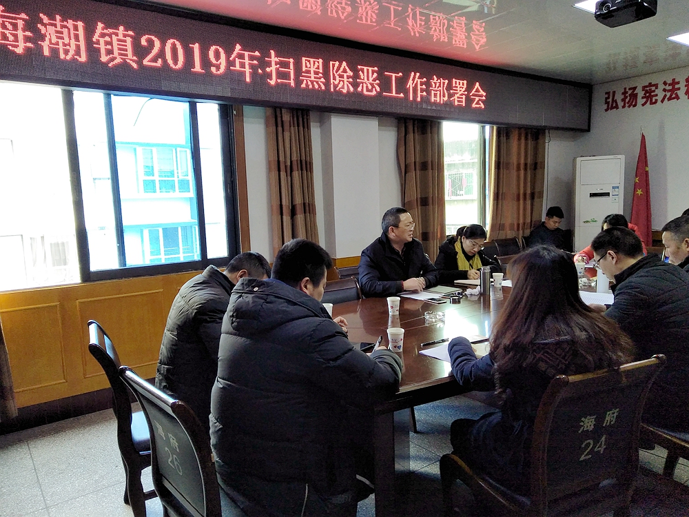 201901111143235508.jpg