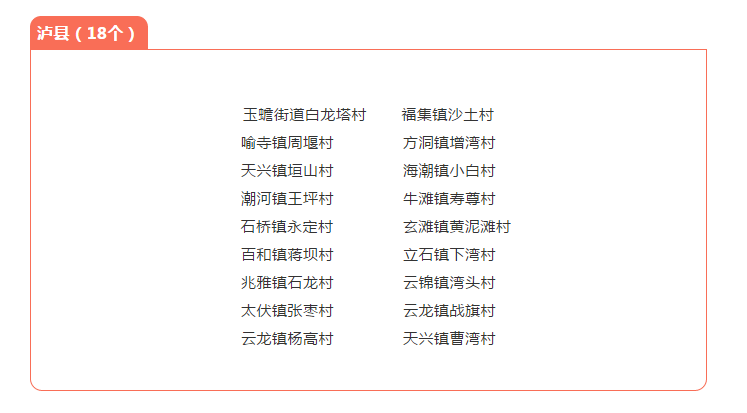201901141740004206.png