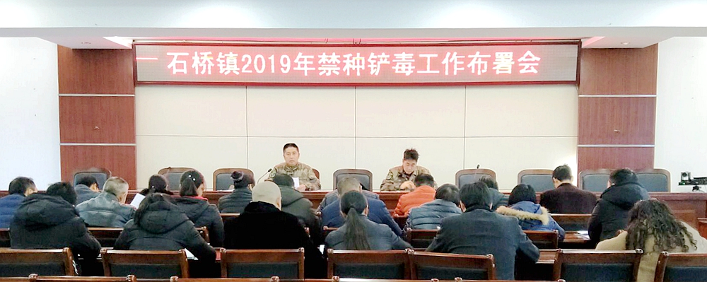 201901161453139471.jpg