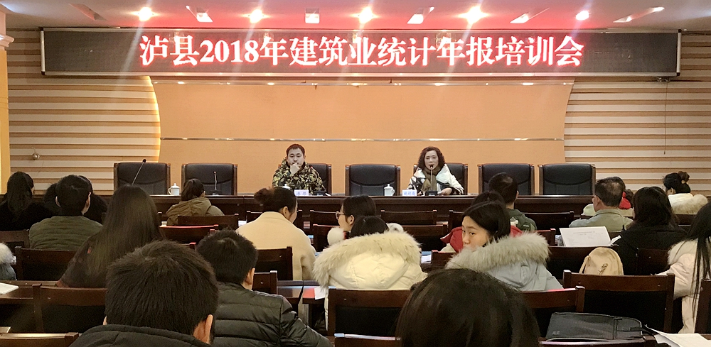 201901181550510480.jpg