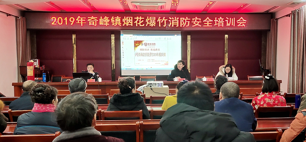 201901181620189359.jpg