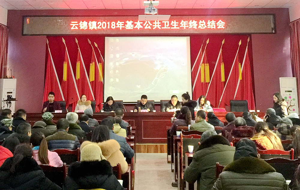 201901231441453831.jpg