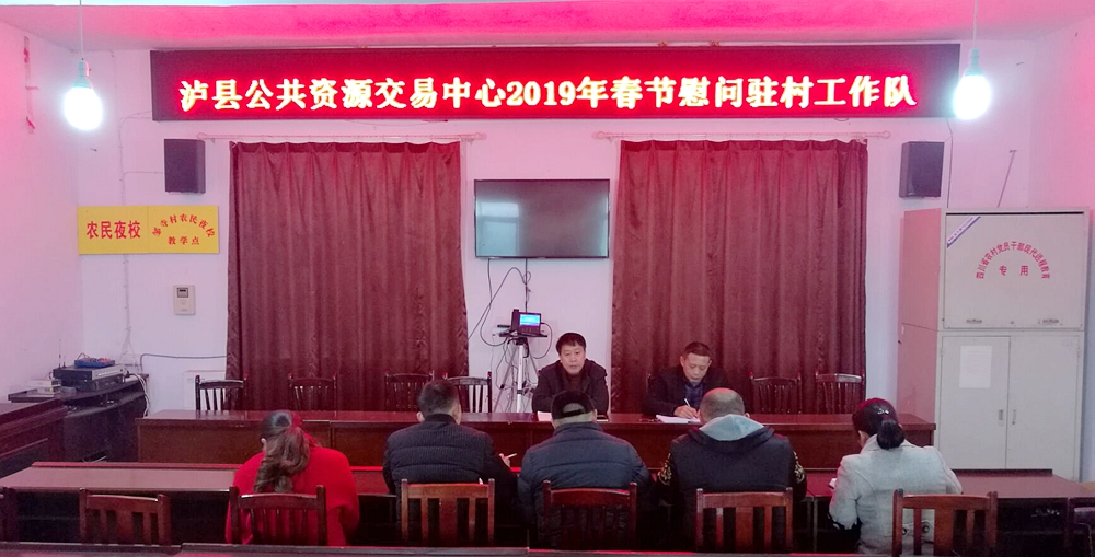 201901290934157698.jpg