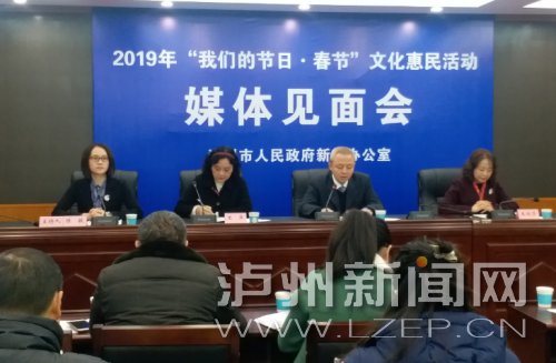 QQ截图20190128112801