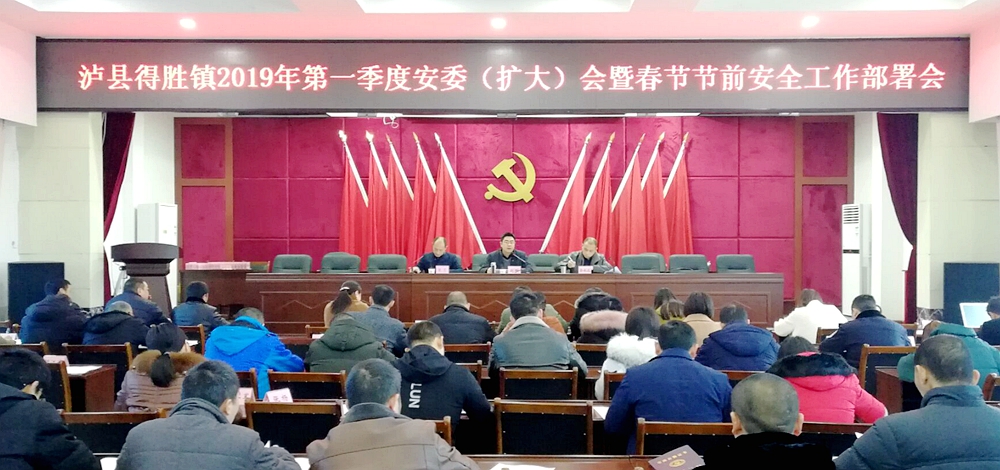 201901301155523567.jpg