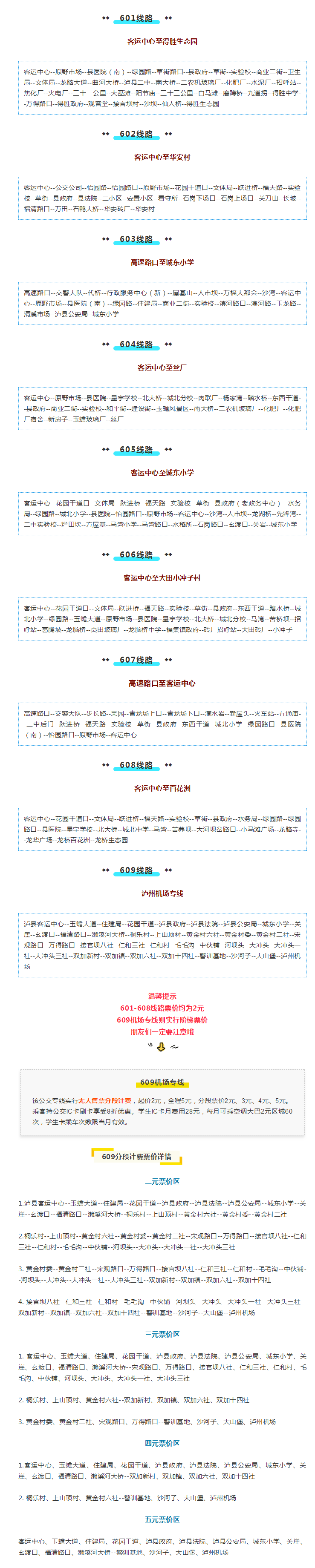 201902181733287014.png