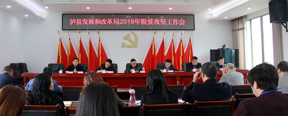 201904021020055071.JPG