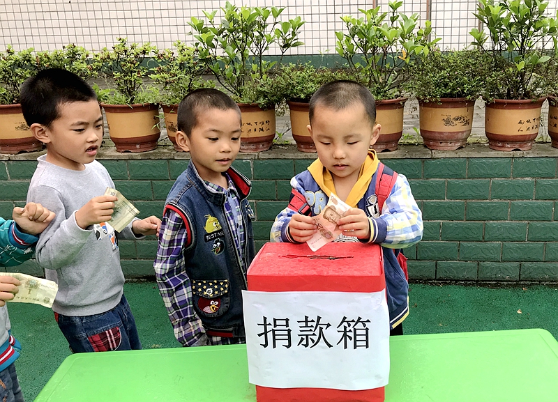 201905050957333159.JPG