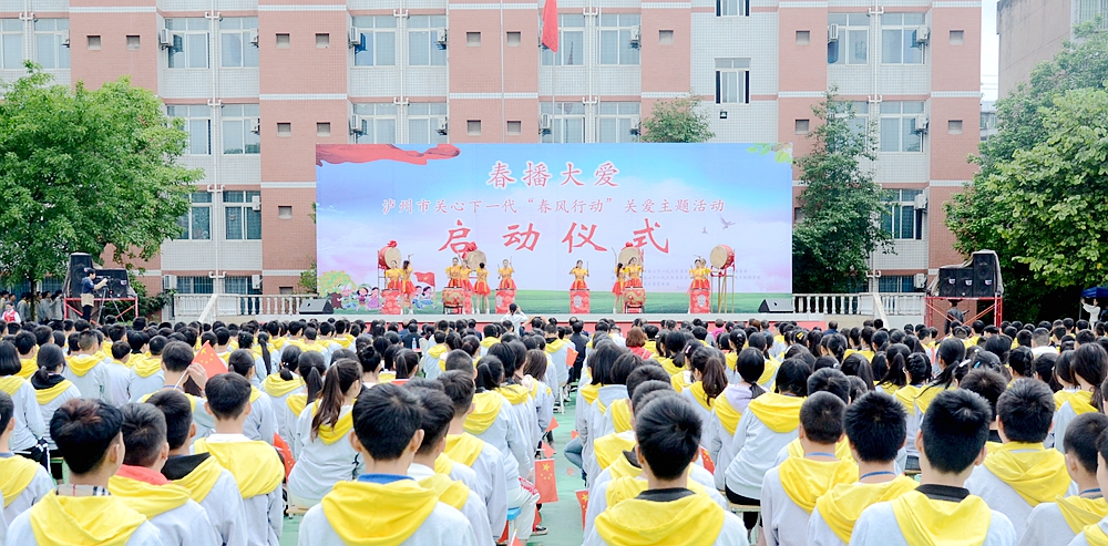 201905081737043438.JPG