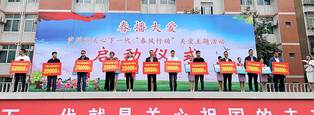 201905081737177233.jpg