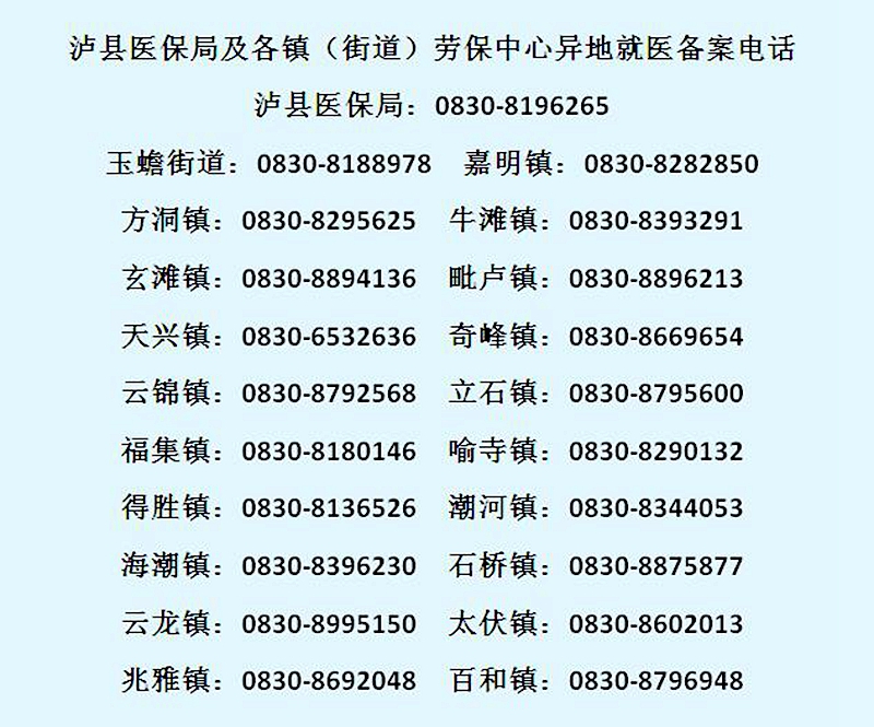 201905300837432428.jpg