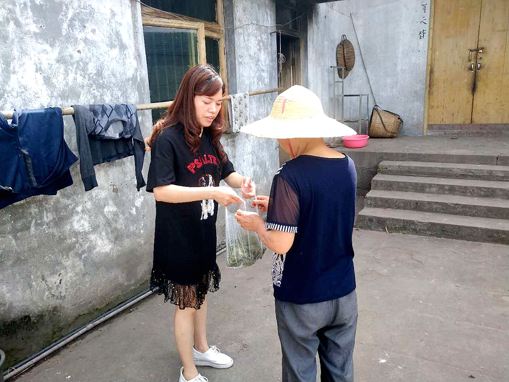201906100945433603.jpg