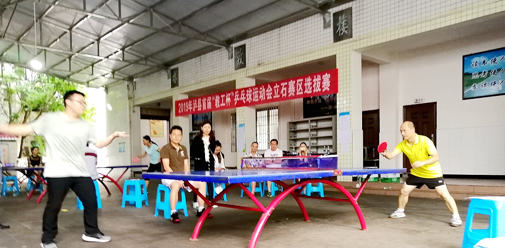 201906201013469220.jpg
