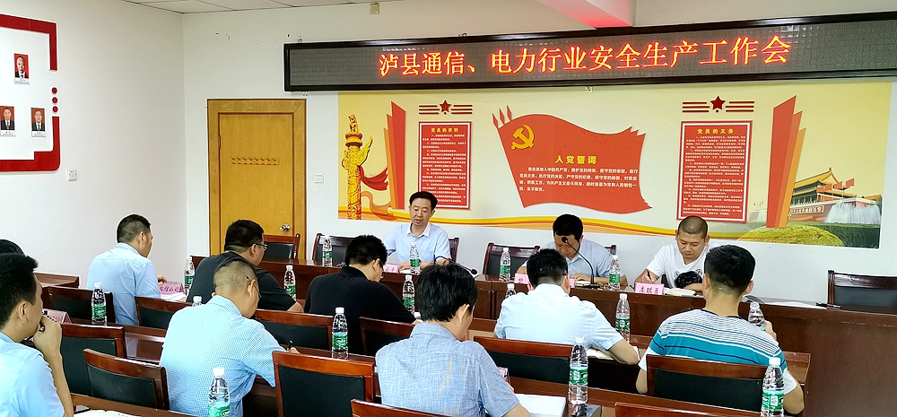 201908061535054469.jpg