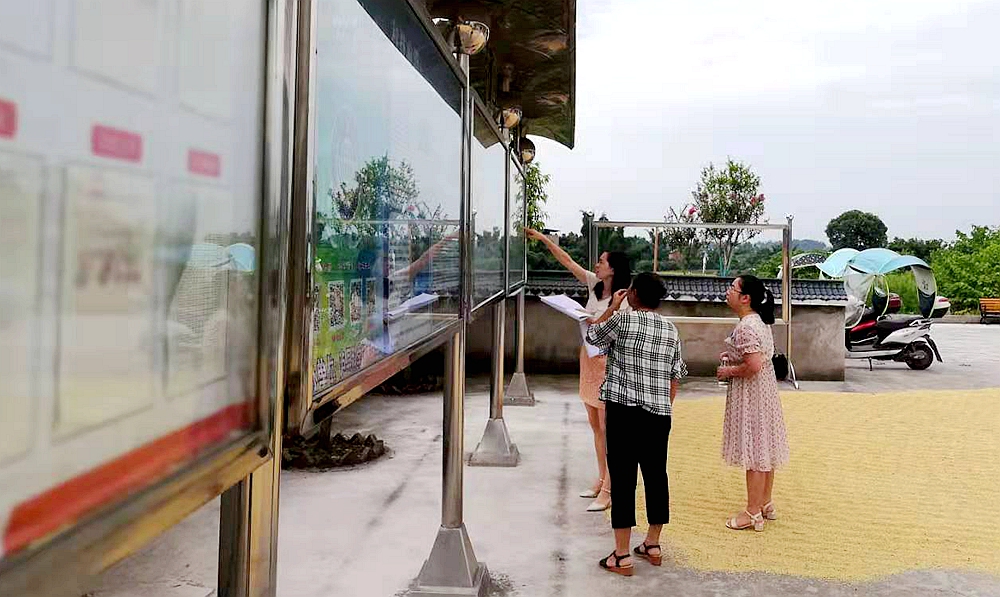 201908151109120976.jpg