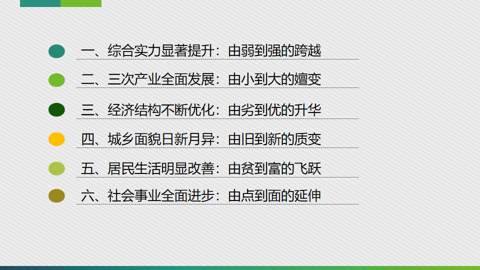 201910171748323286.png