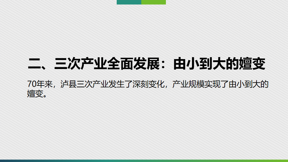 201910171748460411.png