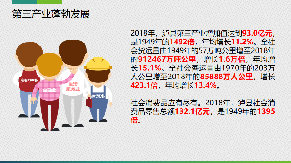 201910171749023083.png