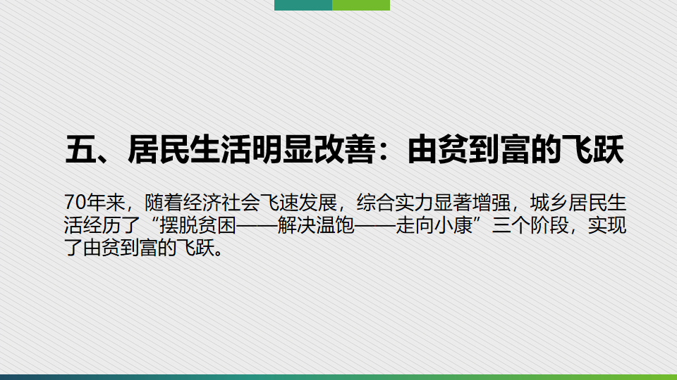 201910171749335107.png