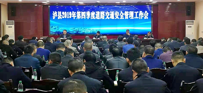 201911121719416163.jpg