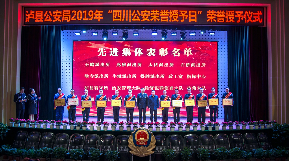 201911201818246360.jpg