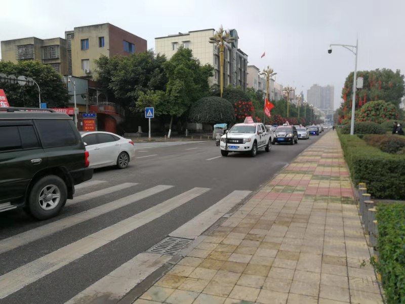 微信图片_202001291523394.jpg